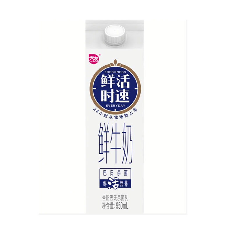 天友每日鲜鲜牛奶950ml