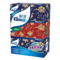 Kleenex舒洁经典盒装面纸200抽3盒