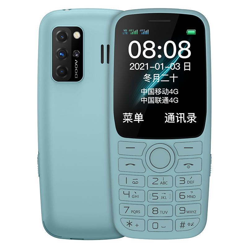 s9老人手机大屏大字大声音4g电信版小学生专用按键备用小手机