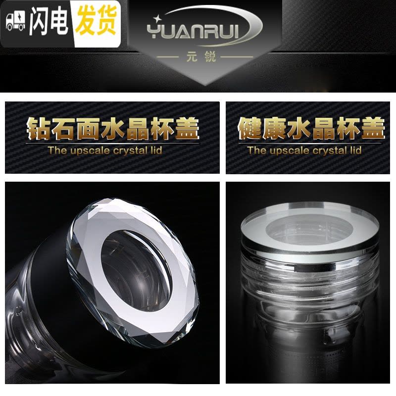 三维工匠双层玻璃杯男士茶水分离水晶保温茶杯加厚透明耐热车载水杯子图片