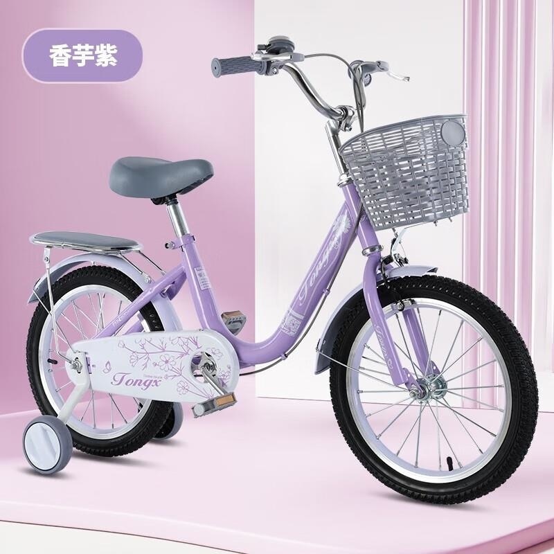 通勤自行车新款儿童辅助轮自行车6-12岁男女适用中小童脚踏车16 18 20寸高清大图