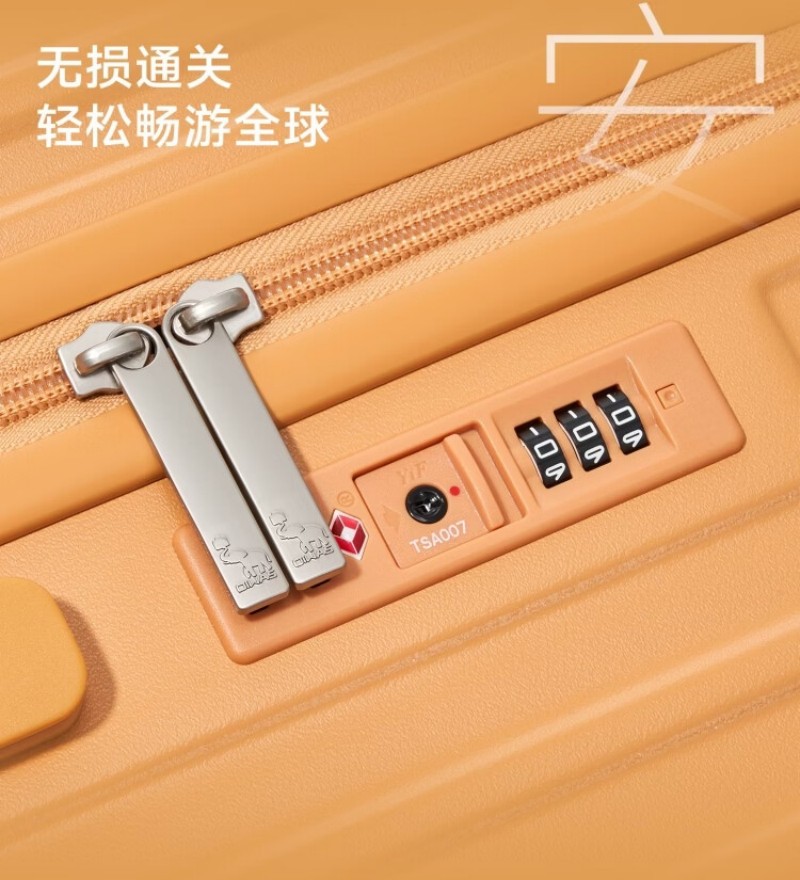 爱华仕 拉杆箱46.4L橙色OCX6783-20/个高清大图