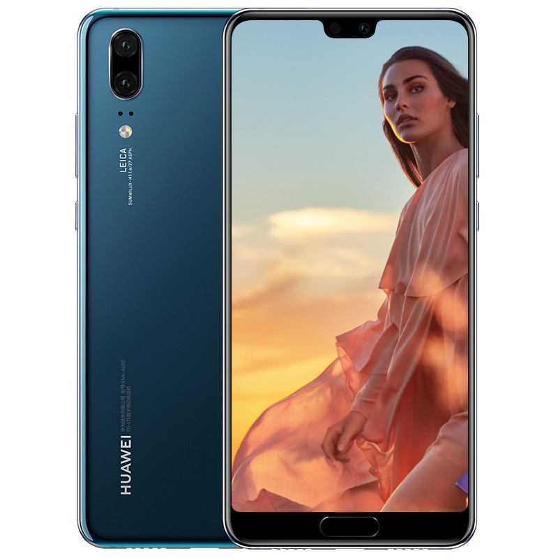 HUAWEI/华为 P20 6GB+128GB宝石蓝移动联通电信4G手机