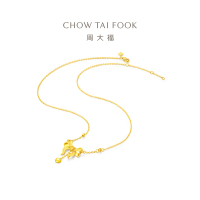 周大福爱心蝴蝶结黄金足金项链(工费:320计价) F231887