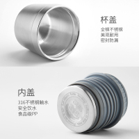 爱菲斯(AFISS)AFS-8314 本牧 纯钢 保温杯 800ml