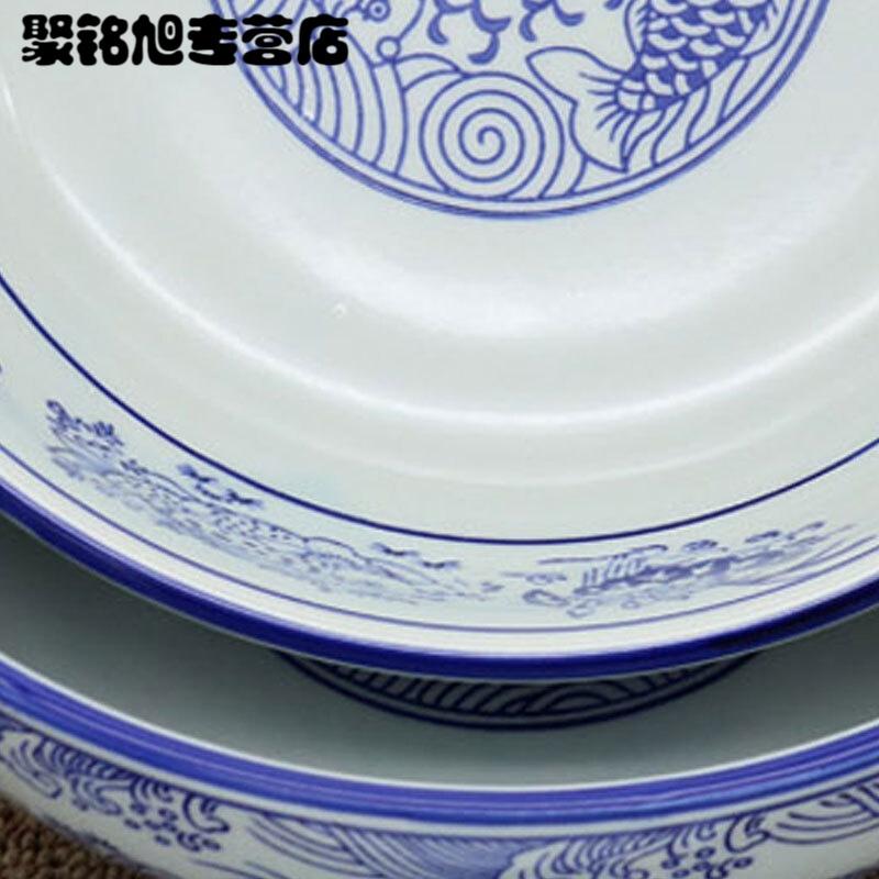 酒店餐具陶瓷汤碗面碗大碗大号水煮鱼盆酸菜鱼盆大码汤盆菜碗居家生活日用厨房用具餐具厨具