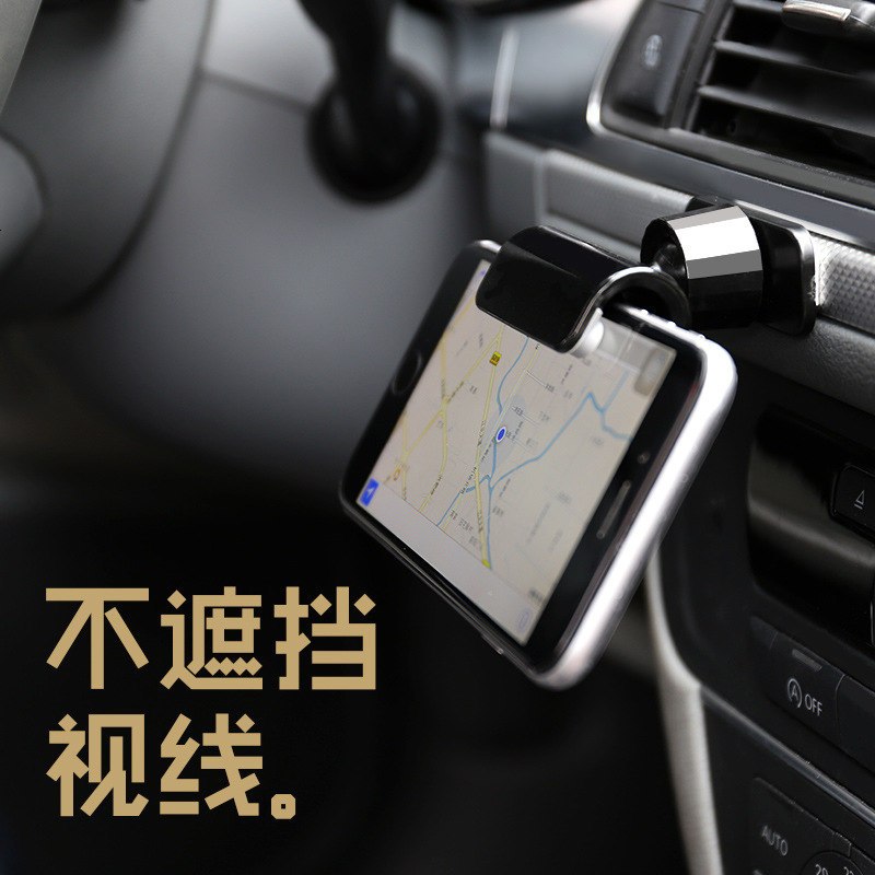 适用 BYD比亚迪F0 F3 全F3 速锐汽车重力车载手机支架多功能创意