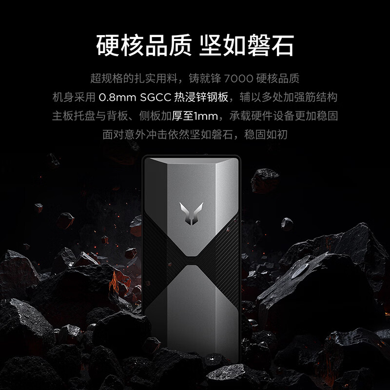 联想(Lenovo)来酷斗战者锋7000游戏台式电脑(i5-12400F RX7650GRE 8G显卡 16G 512G固态硬盘)游戏设计商用家用办公高清大图