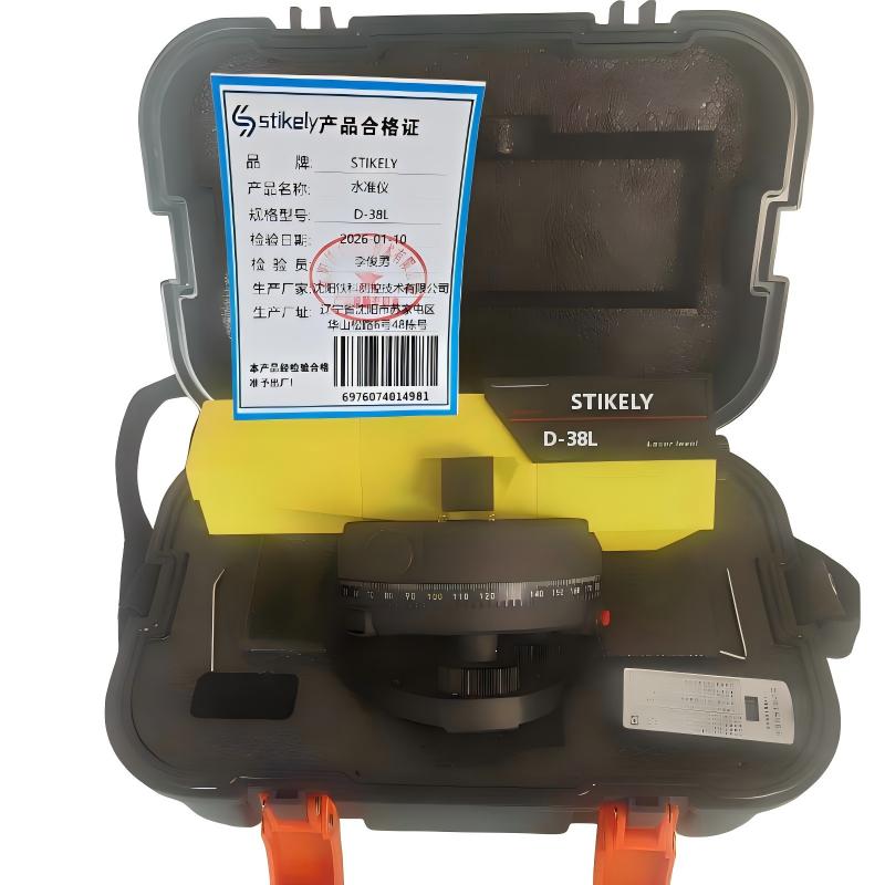 Stikely 水准仪 D-38L/台多功能检测仪触控操作精准测量便携设计专业级分析仪高清大图