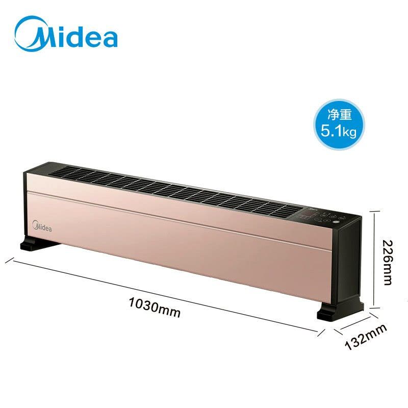 美的 踢脚线取暖器 家用电暖器智能WIFI遥控IPX4级防水电暖气片串铝发热体大面积移动地暖浴室干衣 HDY22TH图片