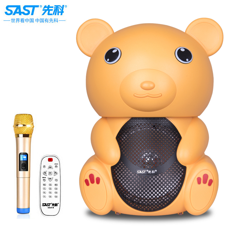 先科 A38广场舞音响蓝牙户外带无线话筒背带便携式小型大功率低音炮手提音箱k歌移动大音量跳舞伴奏播放器