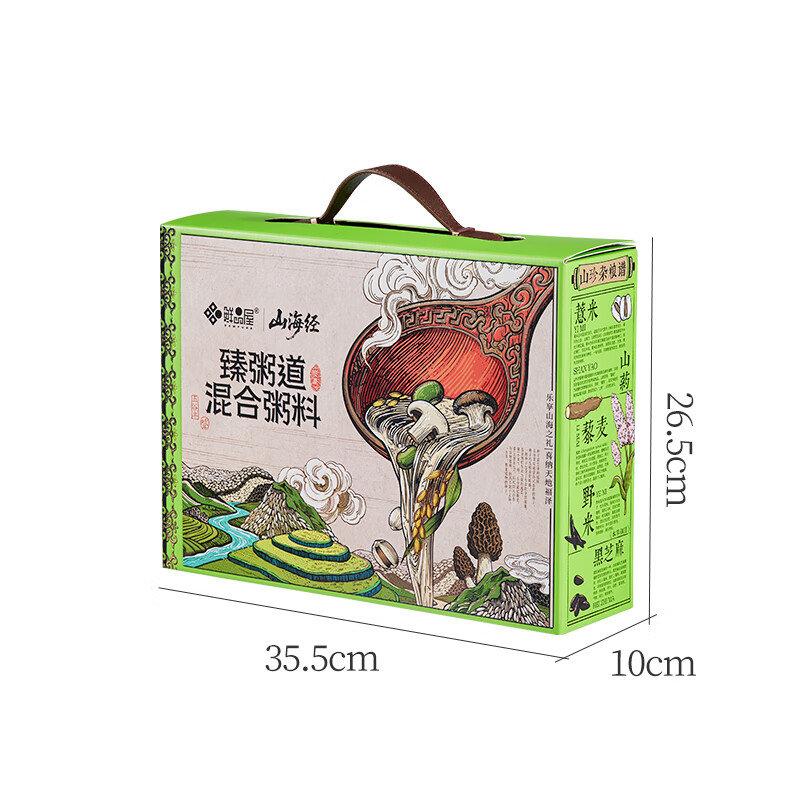 鲜品屋-1600g臻粥道混合粥料礼盒高清大图