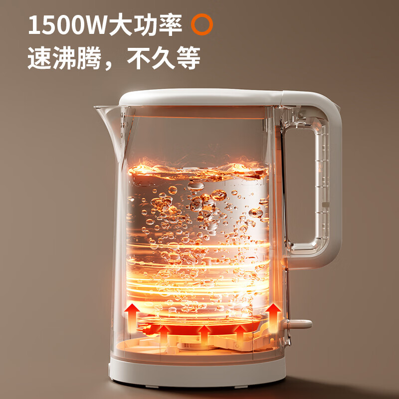 九阳 电热水壶 电烧水壶316不锈钢1.5L容量暖水壶低音开水壶 K15FD-W170高清大图