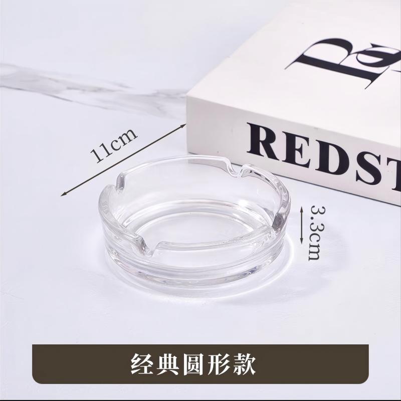 小窝厘 圆形玻璃烟缸透明11cm高清大图