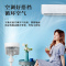 先锋(SINGFUN) 空气循环扇 电风扇落地扇家用办公学生宿舍 台地两用机械款节能电扇台式立式风扇 DXH-S12