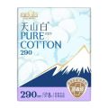 淘淘氧棉天山白无香290mm夜用卫生巾8片