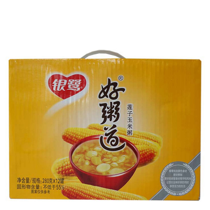 银鹭 好粥道莲子玉米粥 280g*12 速食粥(新老包装交替发货)