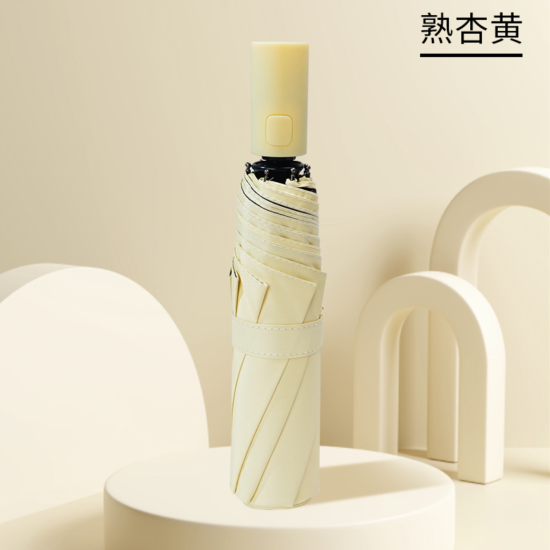 红叶全自动太阳伞折叠遮阳伞黑胶防晒伞防紫外线女晴雨伞2689 玉子黄