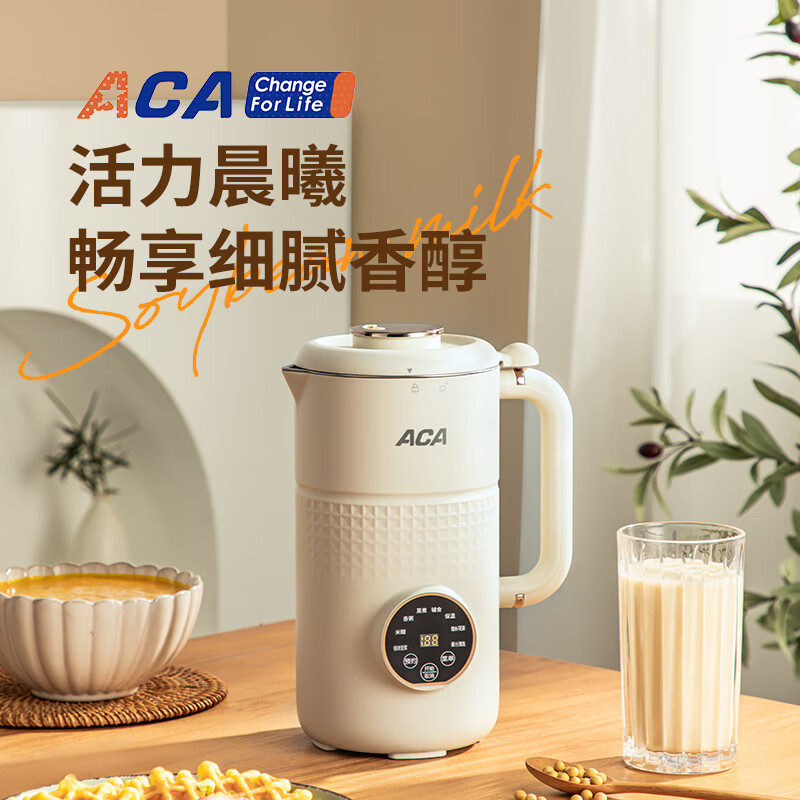 北美电器(ACA) ADY-G80PB16DR 加热破壁料理机 800ml (单位:台)高清大图