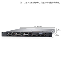 戴尔(DELL) R440服务器主机1U机架式单电源热插拔 铜牌3104 单颗 6核6线程16G 2*1T H330阵列