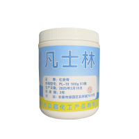 亿安奇 凡士林 工业凡士林润滑脂 白凡士林 PL-19 500g 瓶