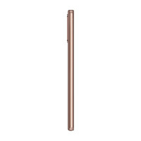 三星SAMSUNG Galaxy Note20 Ultra 2020新品 12GB+256GB 迷雾金 120Hz屏幕刷新率 港版双卡 5G手机