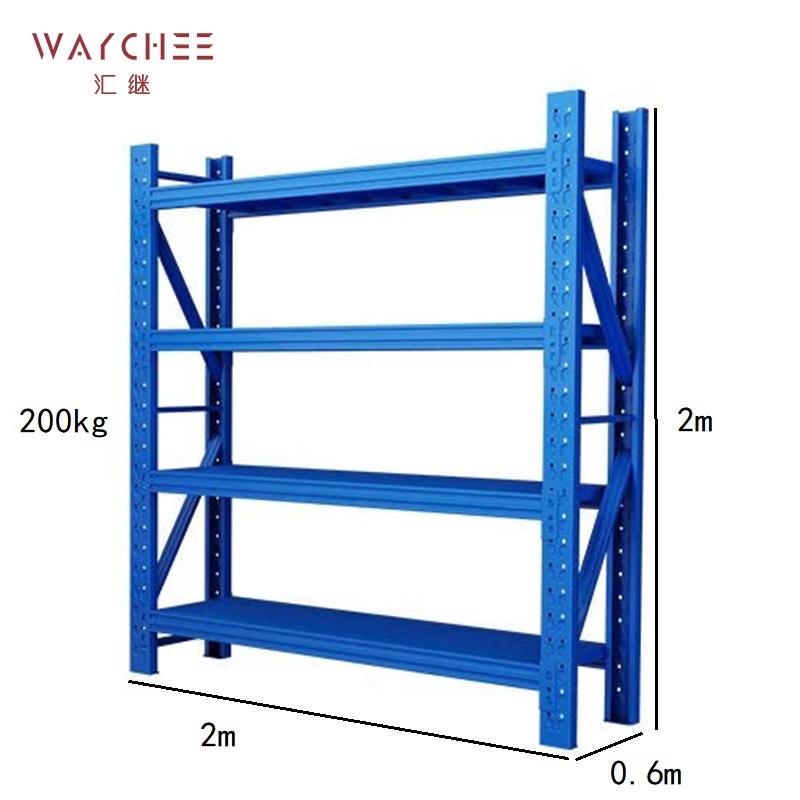 汇继 货架 2*0.6*2m200kg组高清大图