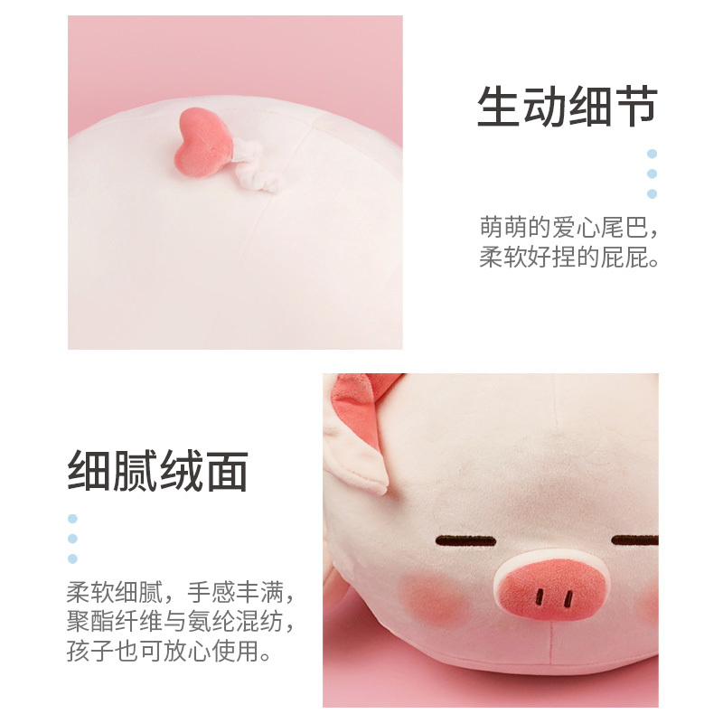 [热卖推荐]名创优品 (miniso) 小猪B-BO趴姿毛绒玩具玩偶公仔娃娃抱枕可爱公仔猪(小号)