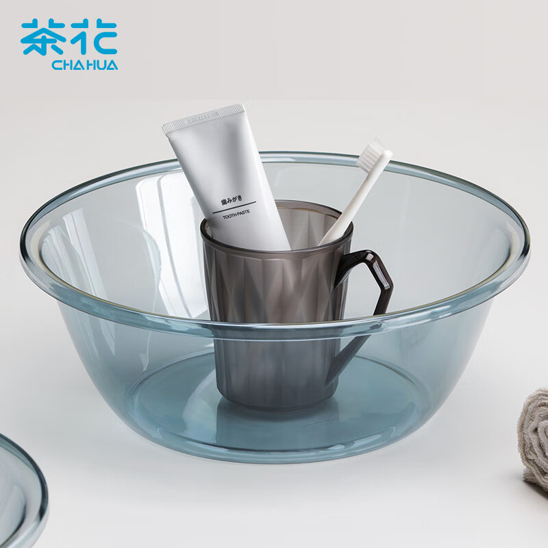 CHAHUA茶花 塑料盆32.8cm洗脸盆子加厚透明洗菜盆洗衣盆泡脚盆洗脚盆*115004