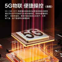 海尔(Haier)家用中央空调5匹一拖四 小多联 全直流变频一级能效智能控制自清洁风管机 RFC125MXSAVD(F)