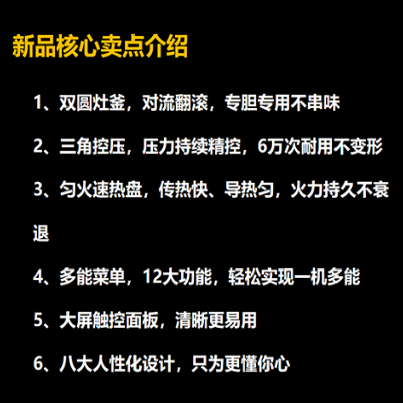 美的 Midea 电压力锅家用电压力煲智能电高压锅MY-SS5042P