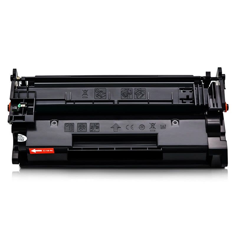 赛格CRG-057硒鼓易加粉适用iCMF441dw/iCMF443dw/iCMF449dw CRG057H