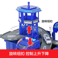 勾勾手(gougoushou)儿童益智玩具带灯光音效可升降可变形多层轨道停车场3-6岁男孩汽车玩具可变形特警车停车场蓝色