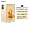 OPPO Reno9 Pro 16GB+256GB 明日金 天玑8100-MAX旗舰芯片 长寿版超级闪充 120Hz OLED超清曲面屏 学生游戏拍照全网通5G手机