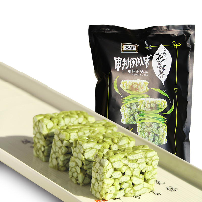 大宇 沙乐花吃 沙琪玛 糕点 抹茶味沙琪玛300g