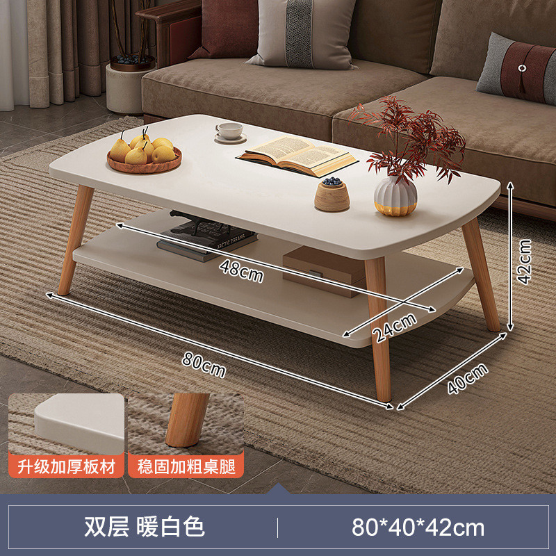 茶几小户型客厅家用沙发茶桌卧室简易出租屋用新款现代简约小桌子 2023新款80CM暖白色 均码