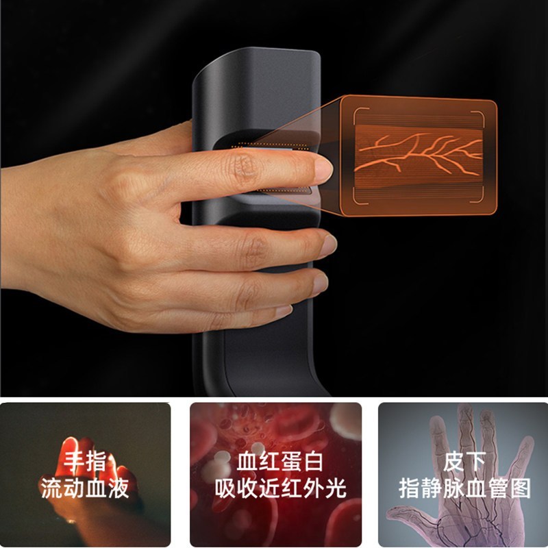 [直播专享]鹿客(loock)智能锁 SV40 深空灰 全自动指静脉推拉智能门锁 家用密码锁非指纹防盗锁