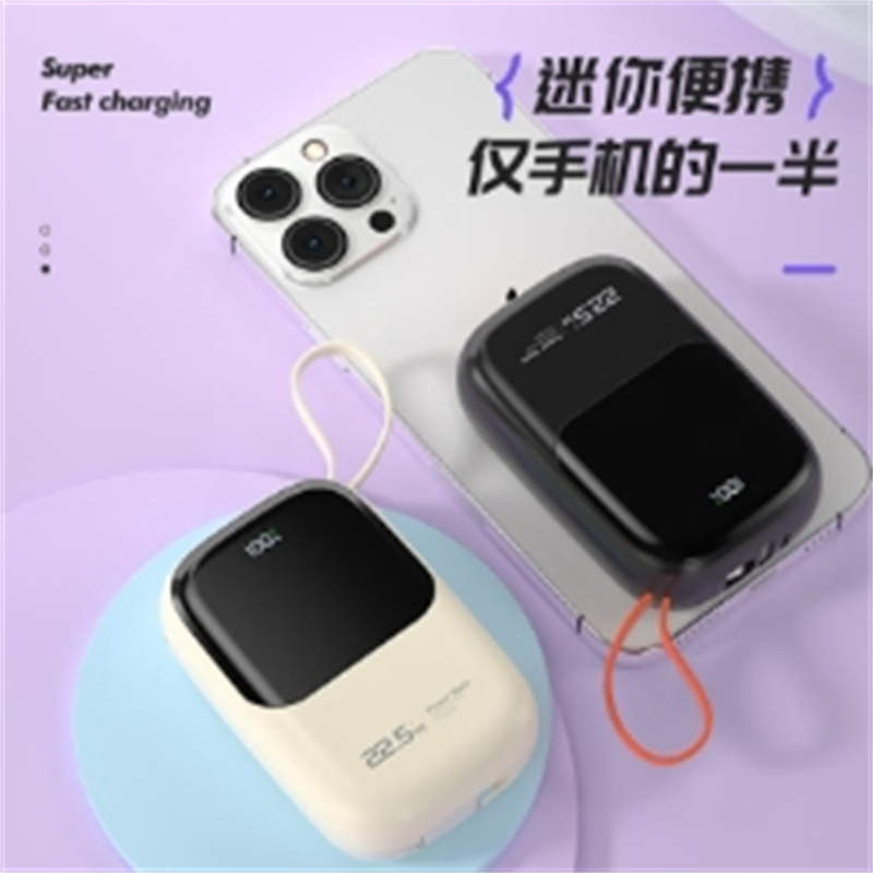 纽曼(Newmine)AL55充电宝20000mAh(单位:个) 适用苹果华为小米OPPO等 颜色随机发货高清大图