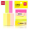得力（deli） 7154炫彩荧光百事贴/便签纸/便利贴50*15mm 5色/包（8包装）