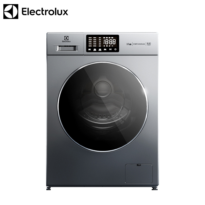 伊莱克斯(ELECTROLUX)10公斤kg全自动一级变频高温蒸煮家用滚筒洗衣机EWF14106JG