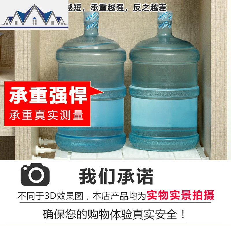 衣柜收纳分层隔板卧室柜子收纳架宿舍隔层架厨房分隔板伸缩置物架 三维工匠高清大图