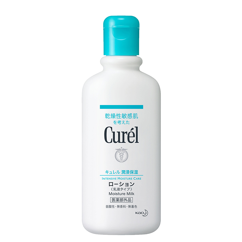 花王Curel 珂润润浸保湿护体乳液 身体润肤乳 220g