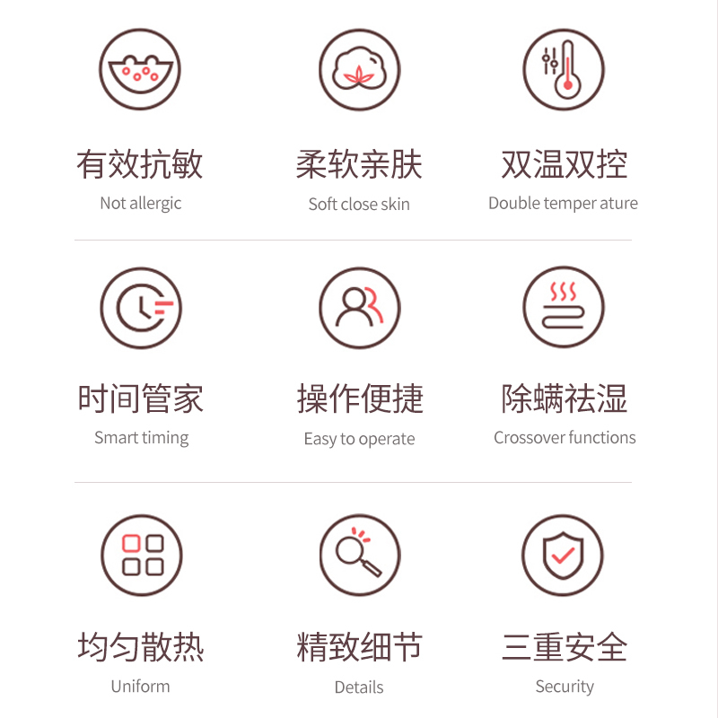 环鼎电热毯双人双控四控电褥子暖床垫烘被恒温加热垫