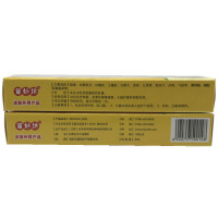 苗妙坊狼毒奇草草本乳膏 抑菌止痒中药软膏18g【买三送1/5送2/10送5】