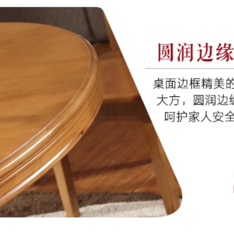 豫龙都圆桌1.8m张高清大图