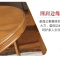 豫龙都圆桌1.8m张