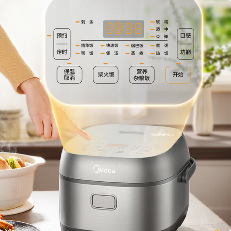 美的电饭煲MB-CFB3036H高清大图
