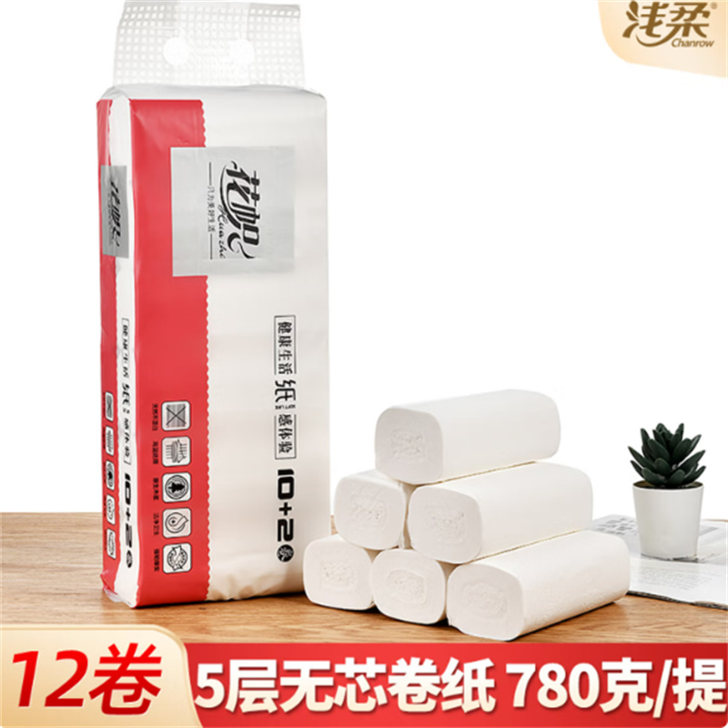 浅柔 花帜无芯卷纸5层加厚 65g*12卷*1提高清大图