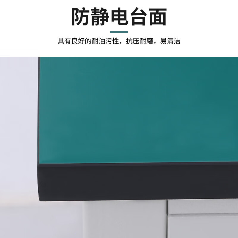 卉圳 防静电工作台 车间维修台工厂操作台1400*600*750mm双抽款HV584