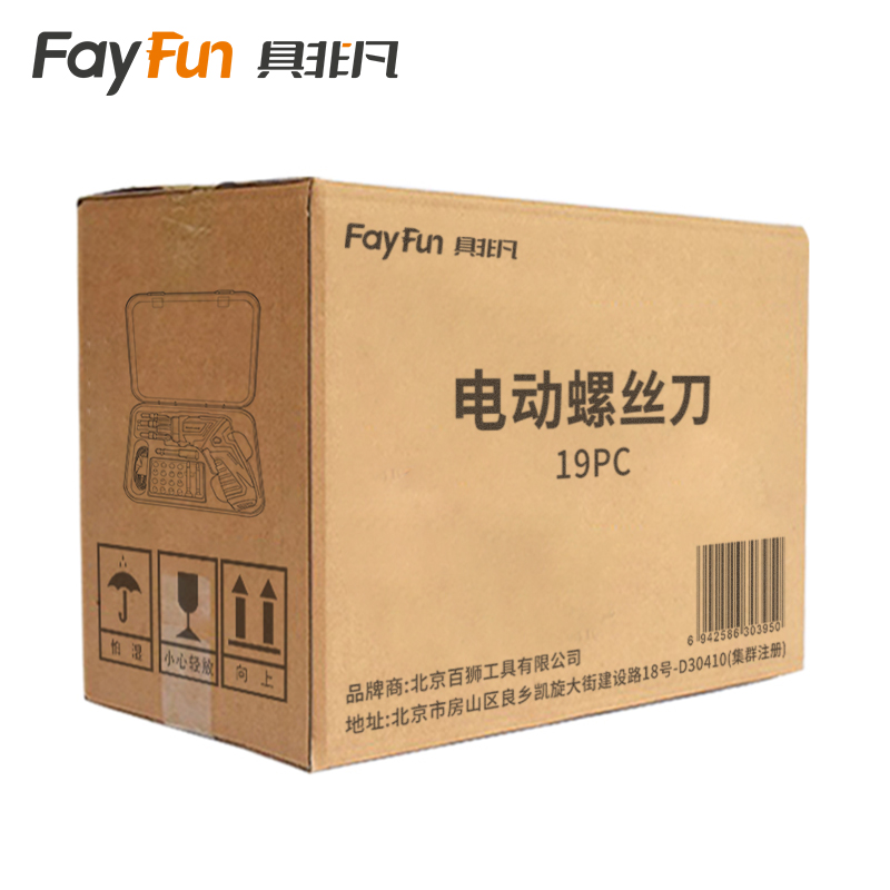 具非凡 电动螺丝刀 19PC套高清大图